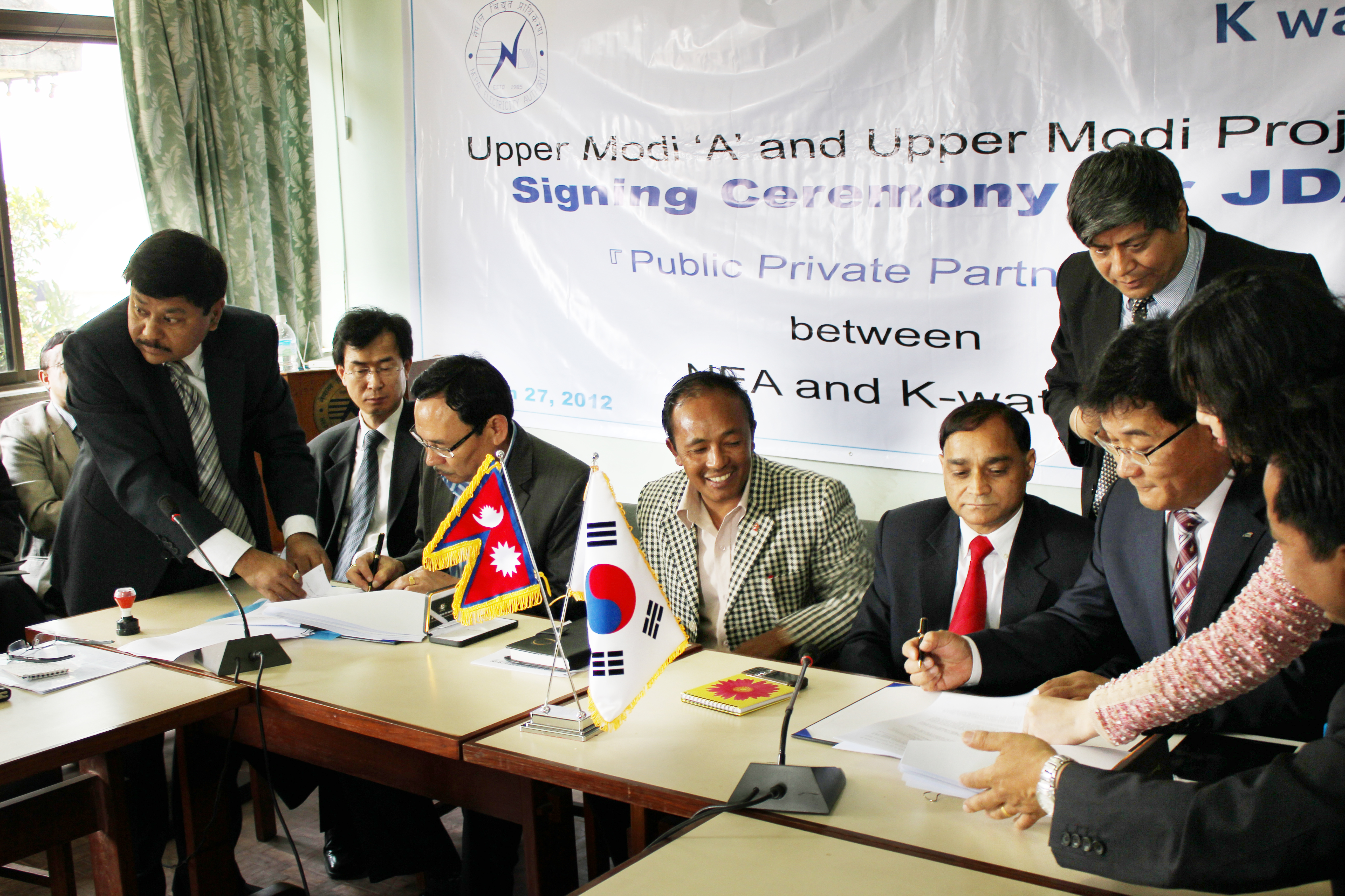 K-water, 국내 최초로 네팔정부와 수력발전 협약 체결 이미지[1]