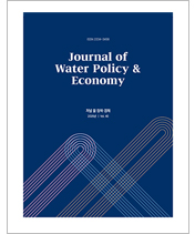 물정책경제40호