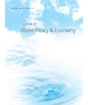 물정책경제17호