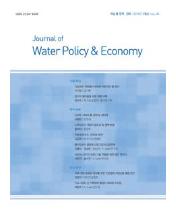 물정책경제26호