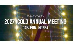 2027년 세계 최대 댐기술 컨퍼런스가 대전에서 열립니다!