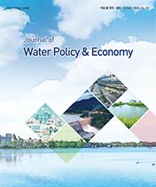 물정책경제30호