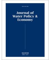 물정책경제39호