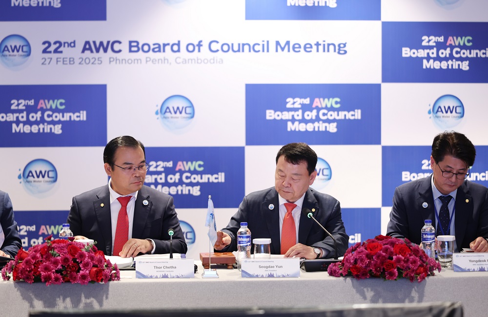 아시아물위원회, 무역 한파 속 수출 전진기지 역할 톡톡 이미지[1]