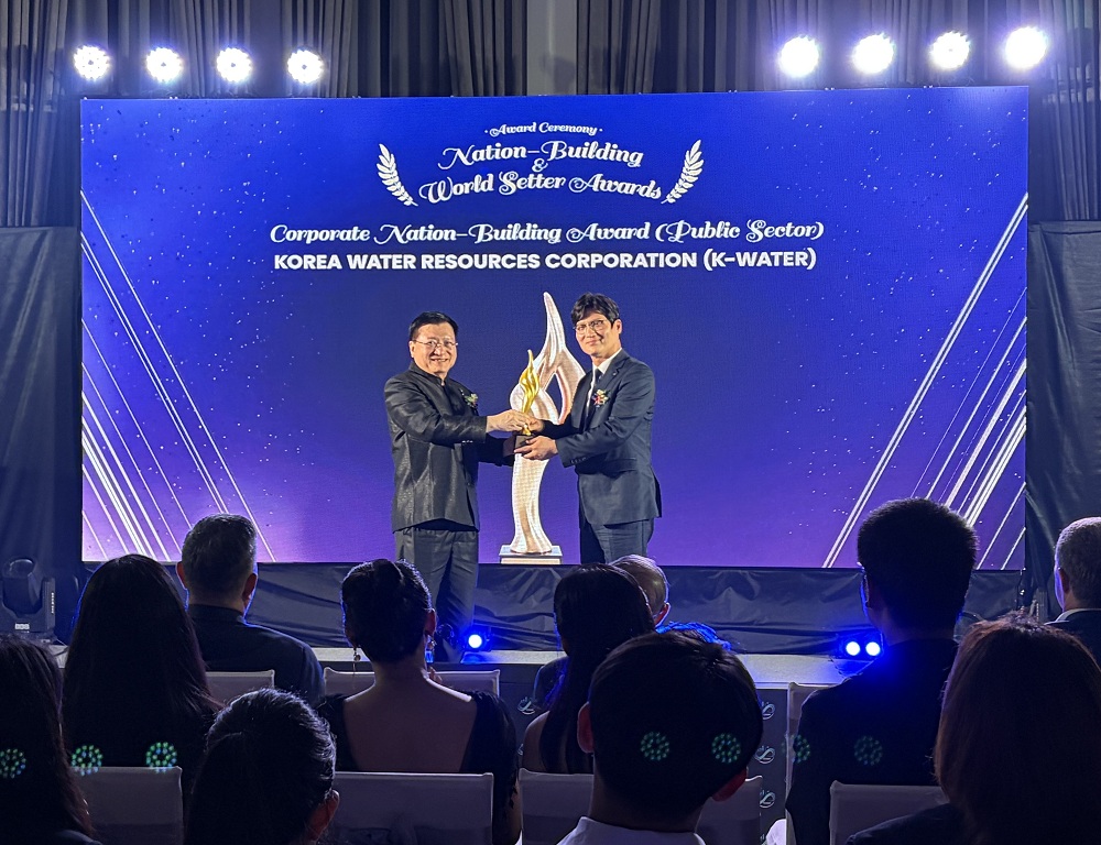 한국수자원공사, 태국 ‘Nation-Building Awards’ 공공부문 기업상 수상 이미지[1]