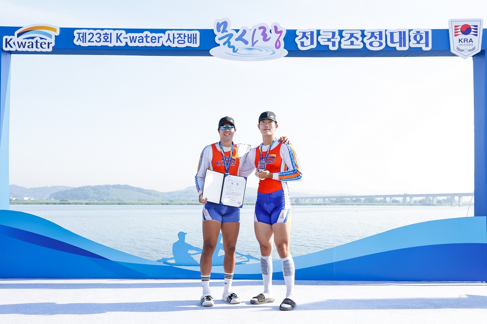 한국수자원공사, 물사랑 전국조정대회 성료 이미지[3]