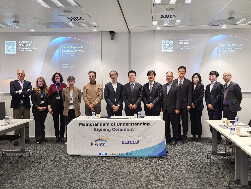 한국수자원공사, AI 물관리 한류로 MWC 세계시장 선도 돋보여 이미지[4]
