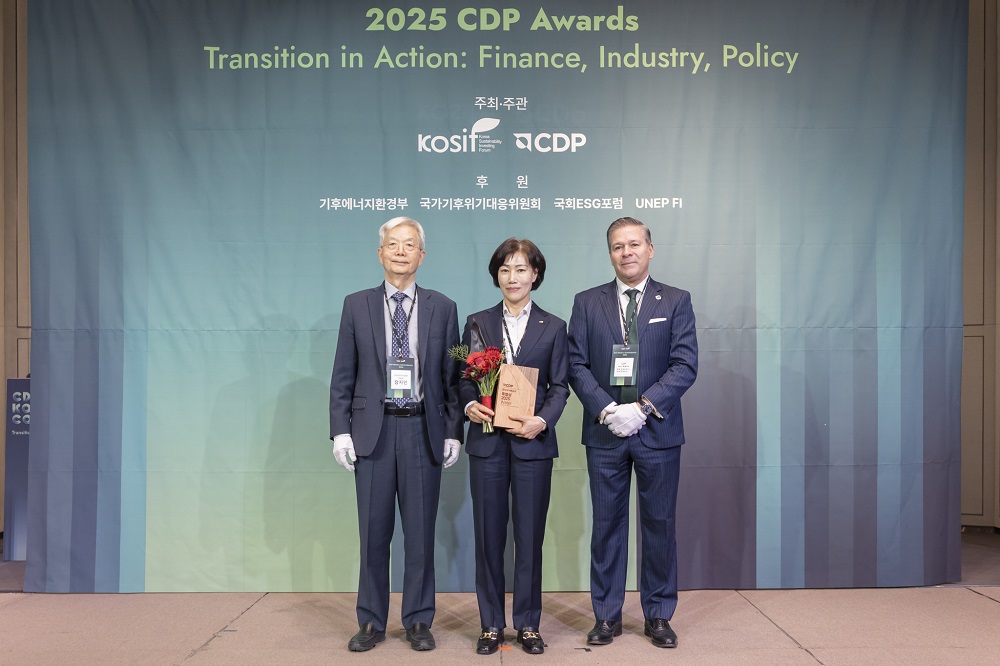 한국수자원공사, AI 시대 지속 가능한 물관리 공로로 ‘CDP 물안보 특별상’ 수상 이미지[1]