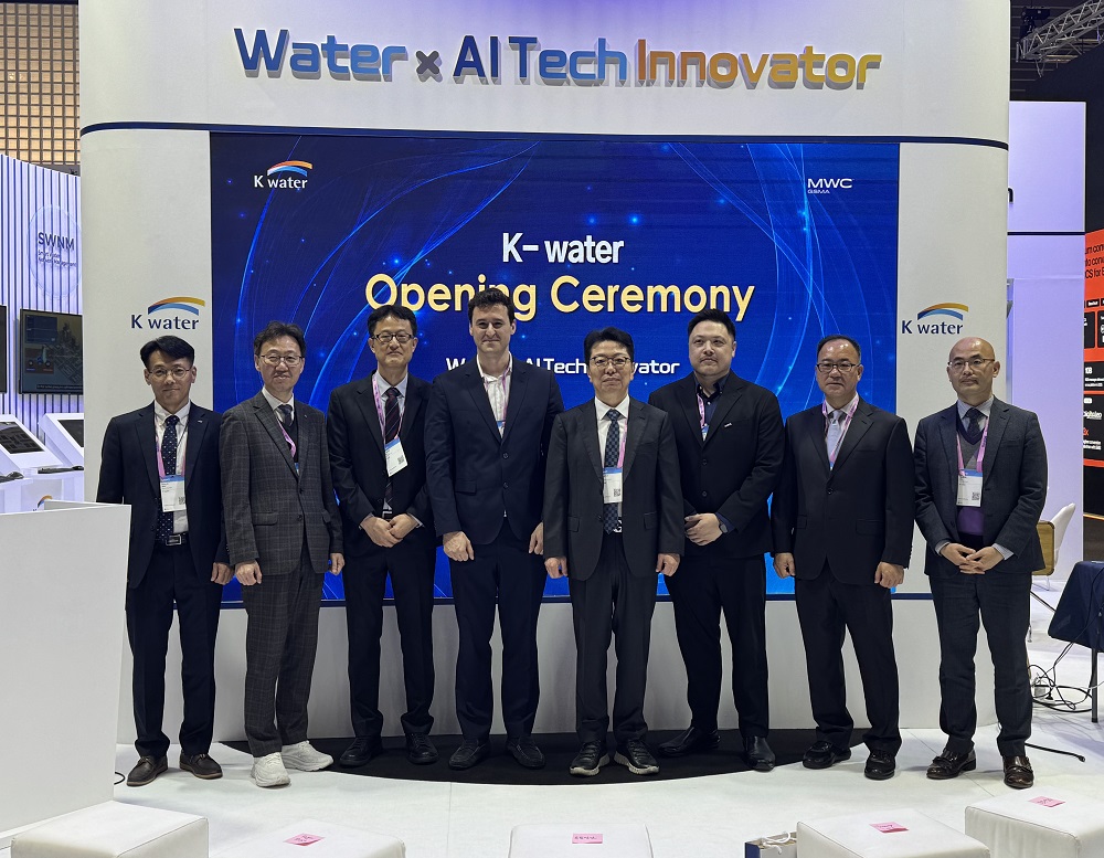 한국수자원공사, MWC 2026에서 지능형 물관리로 글로벌 시장 정조준 이미지[2]