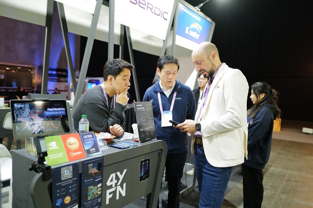 한국수자원공사, AI 물관리 한류로 MWC 세계시장 선도 돋보여 이미지[3]