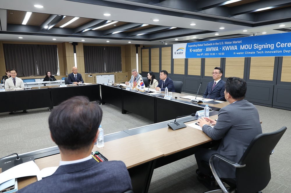 한국수자원공사, 미국 최대 수도협회 AWWA와 파트너십 구축 이미지[2]