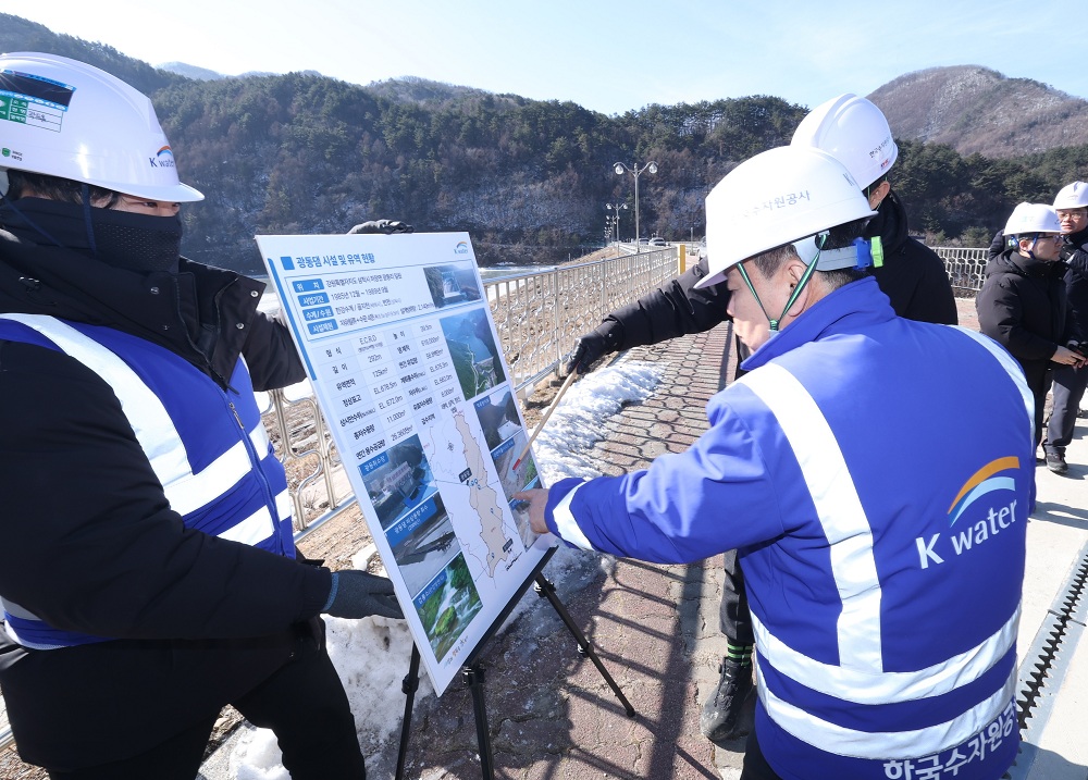 윤석대 한국수자원공사 사장 강원 광동댐 현장점검, 봄철 가뭄 선제적 대비 이미지[3]