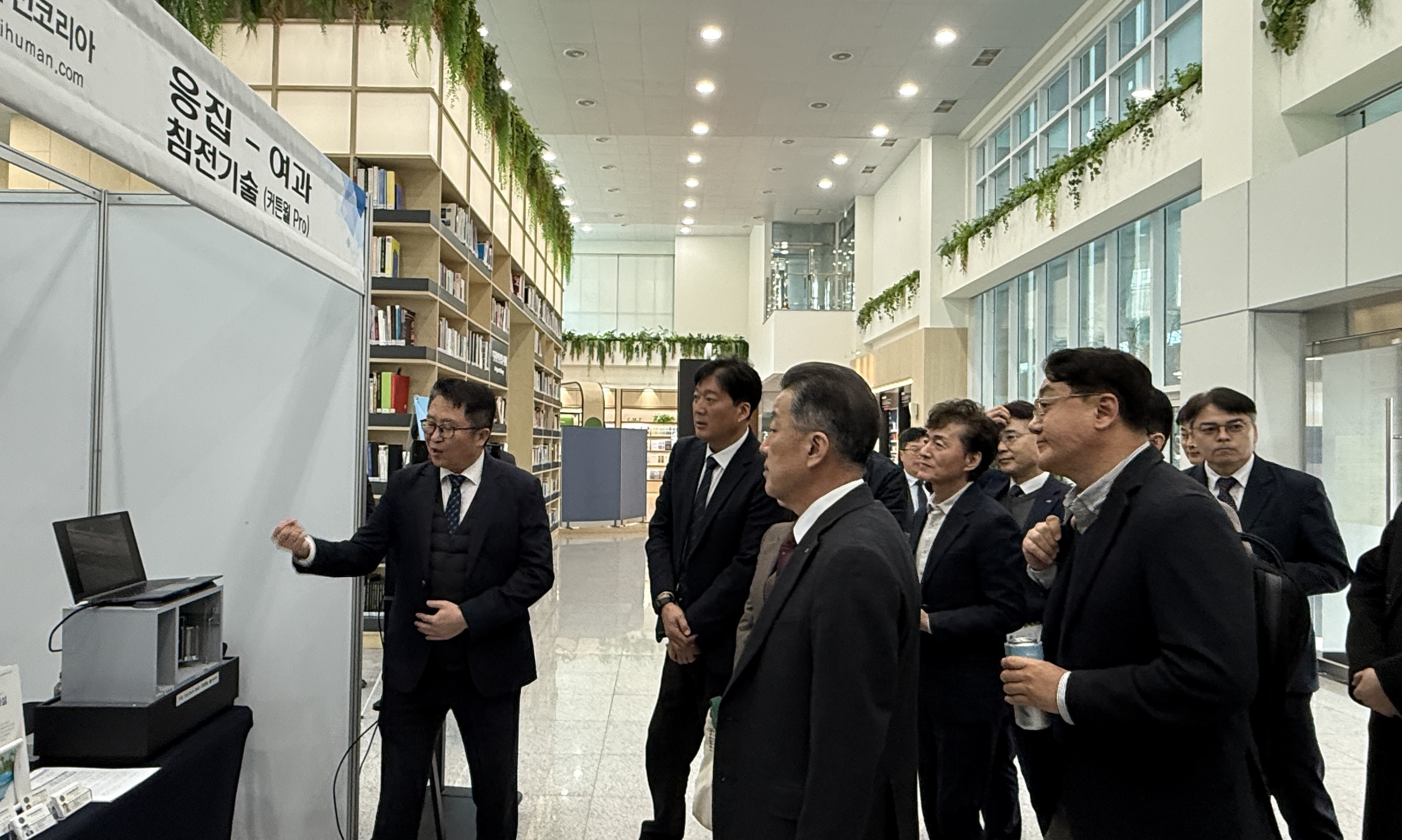 한국수자원공사, 기후변화 속 녹조 대응체계 고도화를 위한 ‘녹조 신기술 포럼’ 개최 이미지[2]