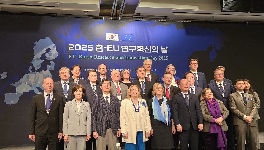 한국수자원공사, 유럽연합과 물 분야 첨단 기술 개발 협력 논의 나서 이미지[1]