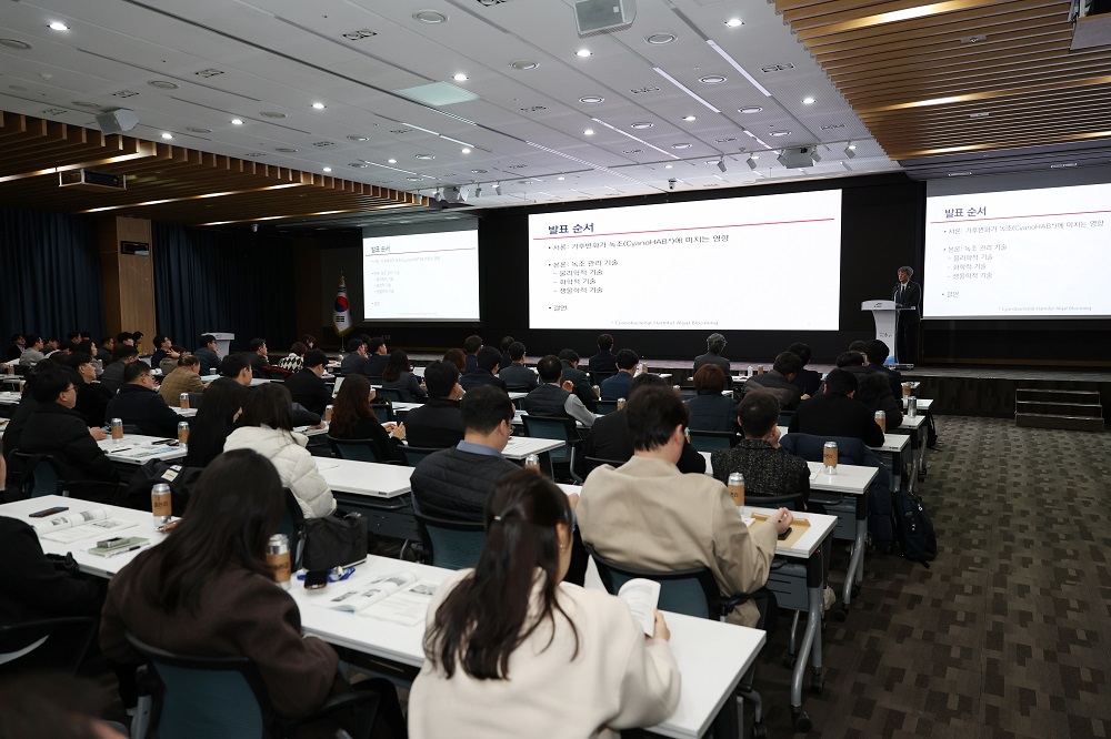 수자원공사, 기후위기 속 과학적 녹조 대응 능력 강화를 위한 녹조기술대전 개최 이미지[3]