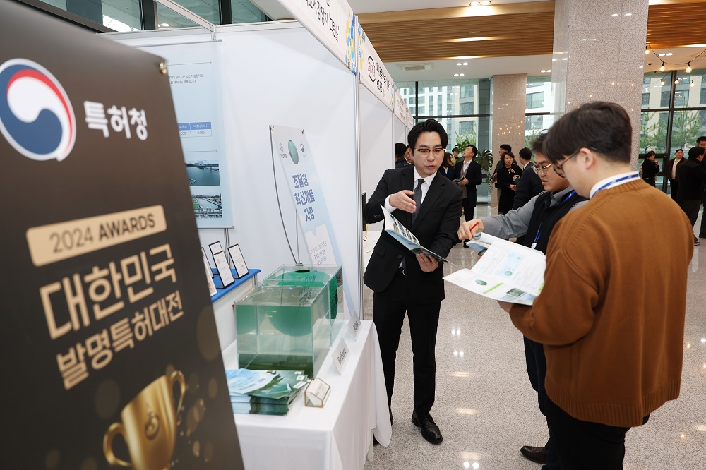 수자원공사, 기후위기 속 과학적 녹조 대응 능력 강화를 위한 녹조기술대전 개최 이미지[1]