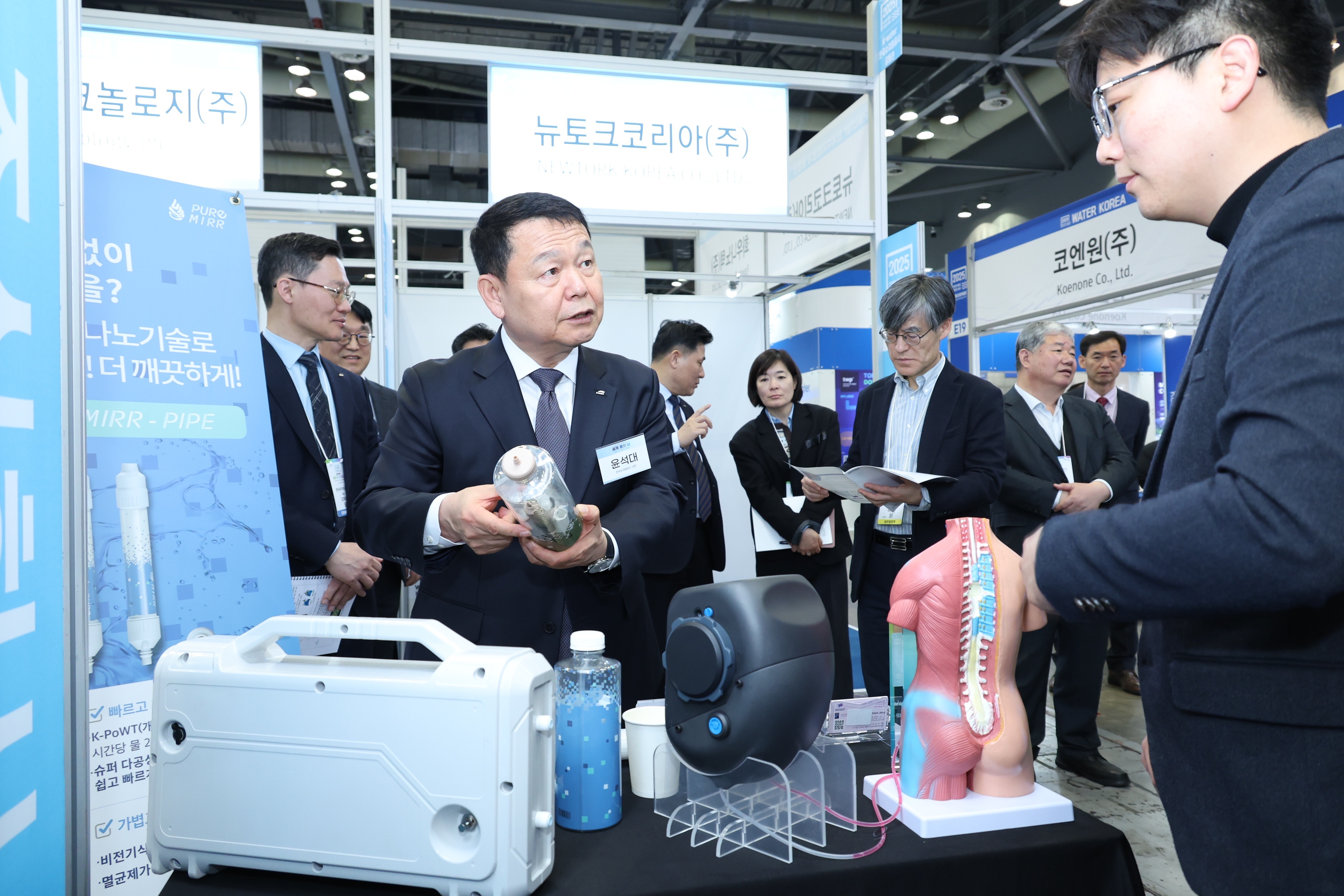 한국수자원공사, 대한민국 물산업 ‘초격차 도약’에 박차 이미지[2]