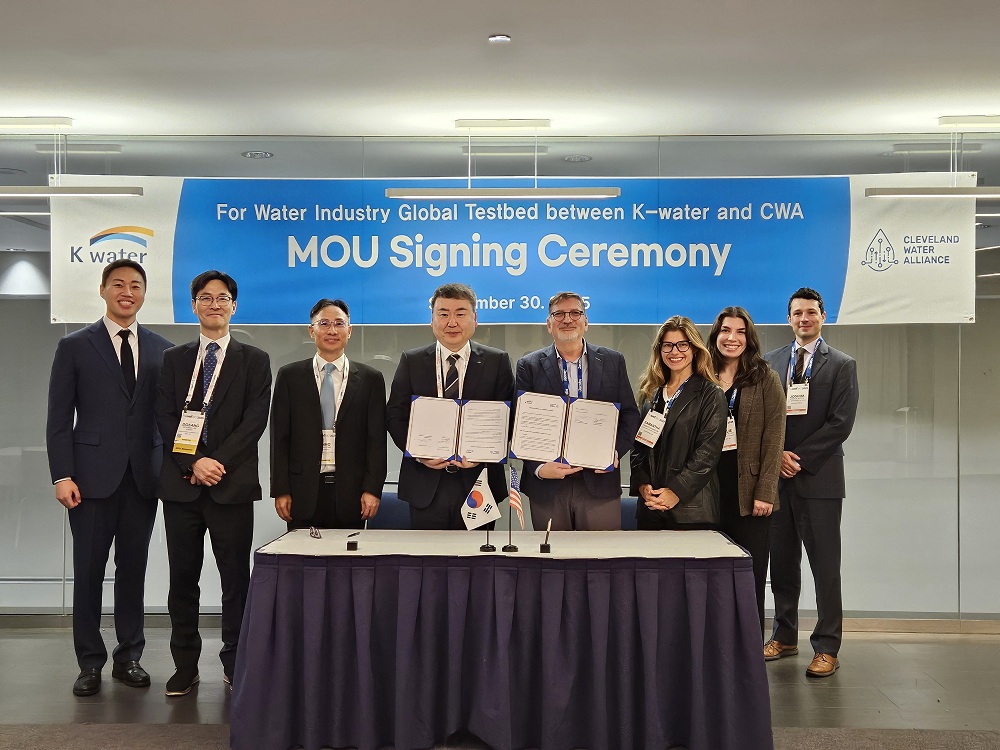 수자원공사, ‘글로벌 테스트베드 1호’ K-물산업 미국 시장 진출 교두보 마련 이미지[1]
