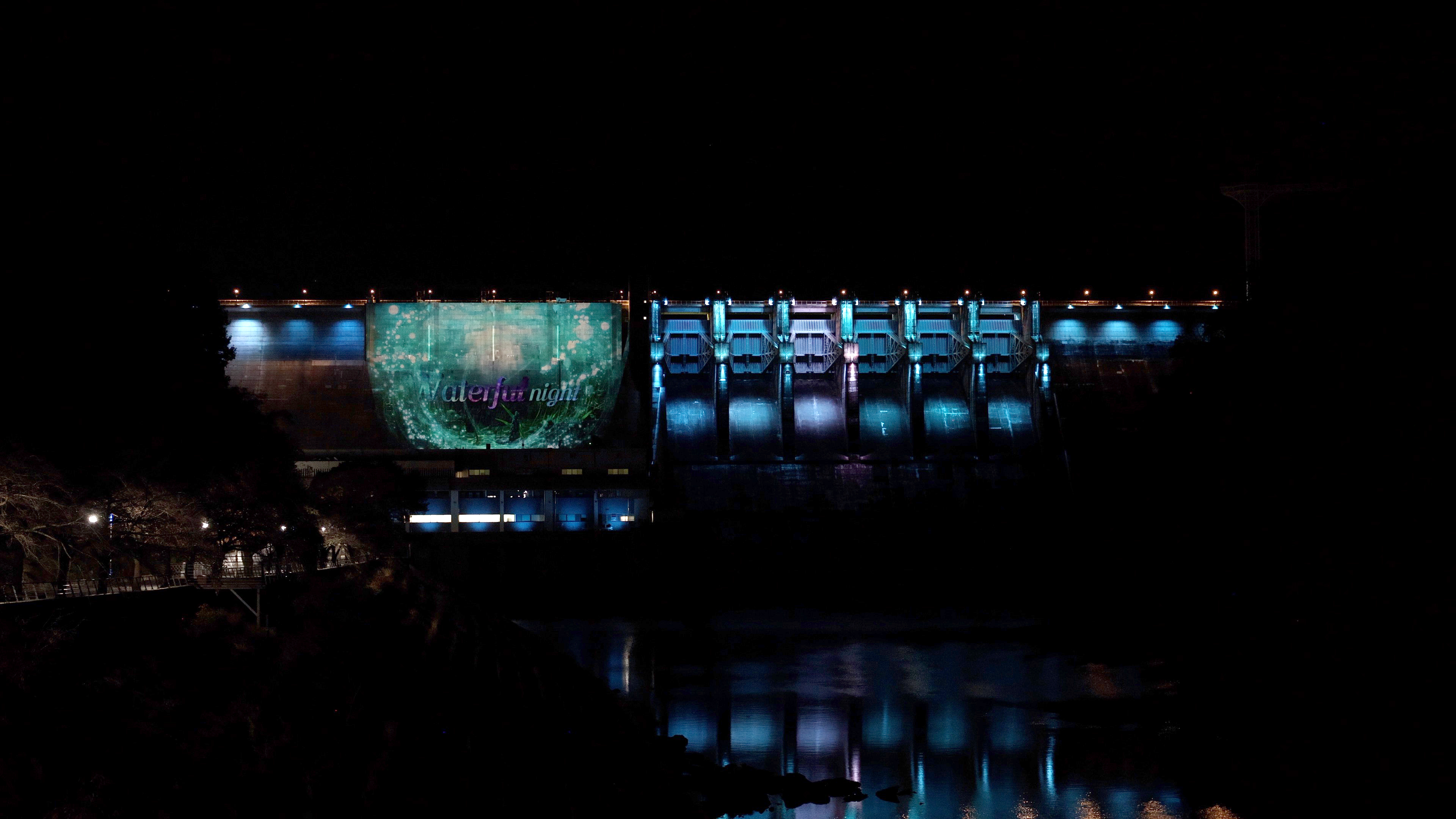 한국수자원공사, 주민과 함께한 충주댐 40주년, AI·에너지 전환의 미래형 댐으로 가치 확장 이미지[2]