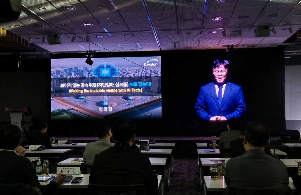 한국수자원공사 ‘2025 혁신챌린지’로 혁신 대장정 완주 이미지[3]