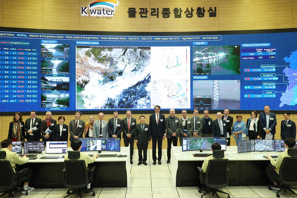 한국수자원공사, 룩셈부르크 경제사절단과 AI 물관리 협력 파트너십 확대 이미지[1]