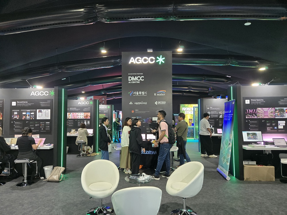 한국수자원공사, 중동 최대 스타트업 전시회서 물분야 중소기업 해외 진출 지원 이미지[1]