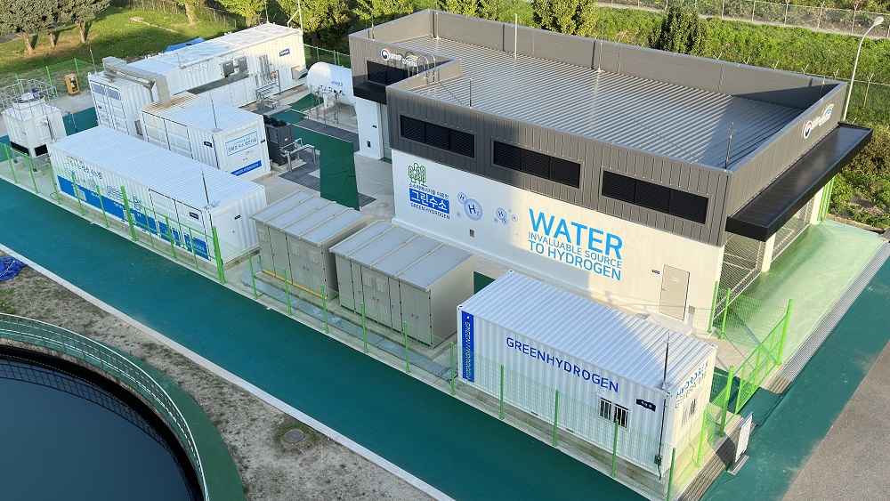 수자원공사, 스페인 카탈루냐 경제인 대표단과 그린수소 생태계 활성화를 위한 협력 확대 이미지[2]