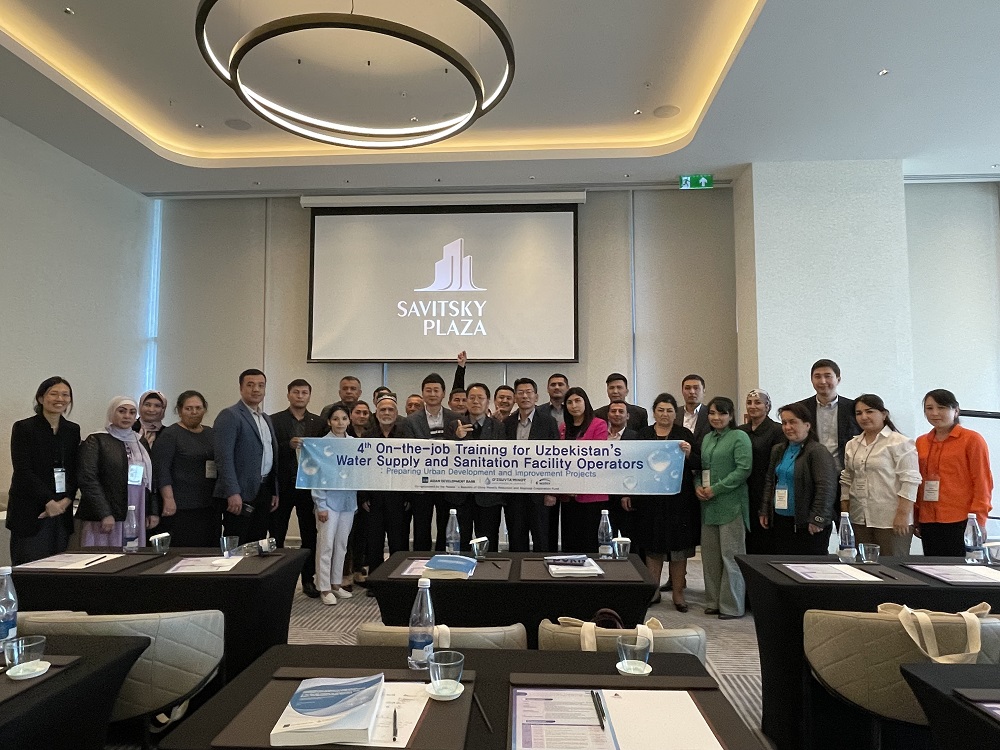 수자원공사, 세계은행과 함께 중앙아시아에 스마트 물관리 기술 및 지식 플랫폼 확산 이미지[2]