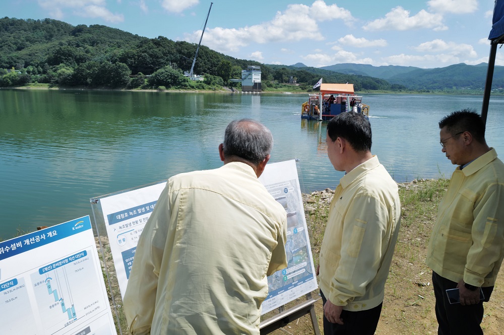 수자원공사 윤석대 사장, 대청댐 녹조 대응 현장점검 이미지[1]