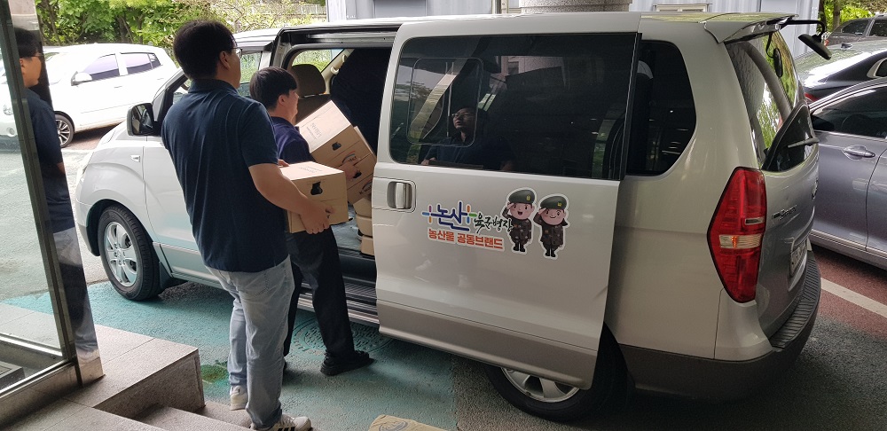 한국수자원공사, 수해 지역 복구지원 이미지[3]
