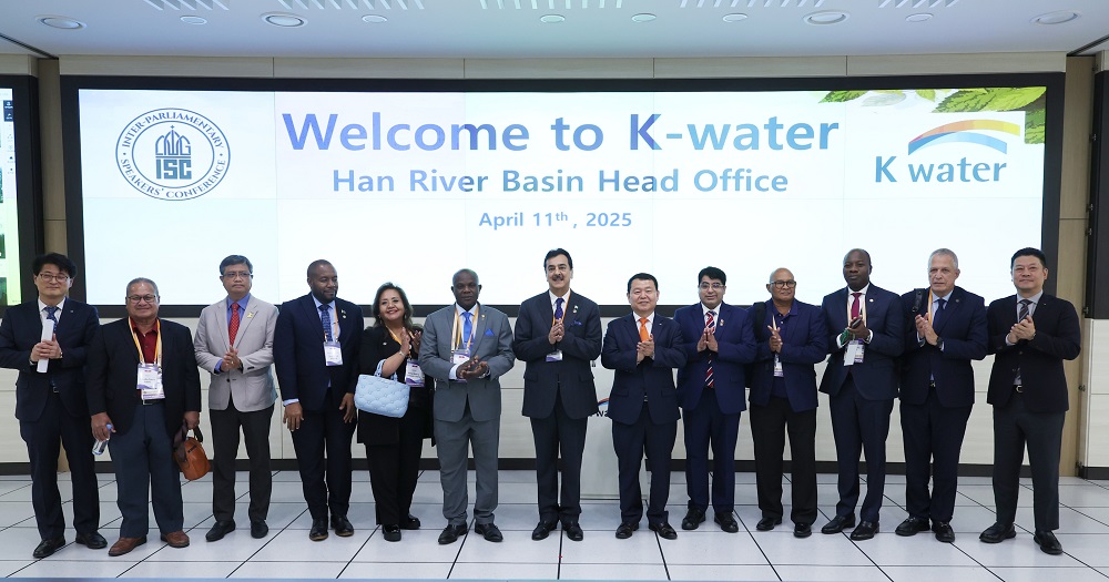 세계 국회의장단, 한국수자원공사 물관리 실증 현장 방문 ‘초격차 물기술 주목’ 이미지[2]