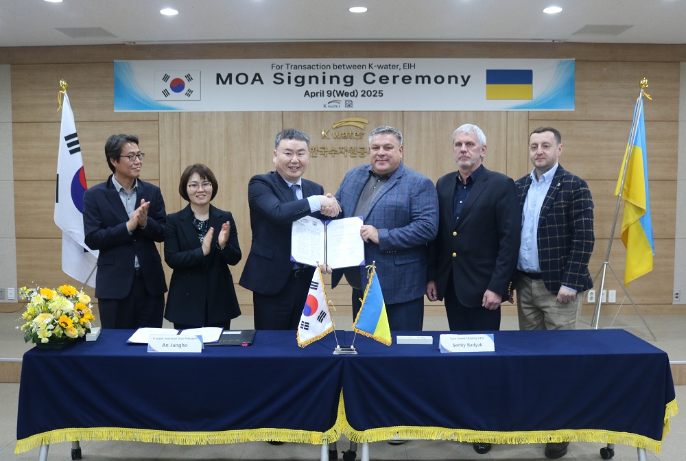 한국수자원공사, 우크라이나 재건파트너로서 신도시 개발 협약체결 이미지[1]