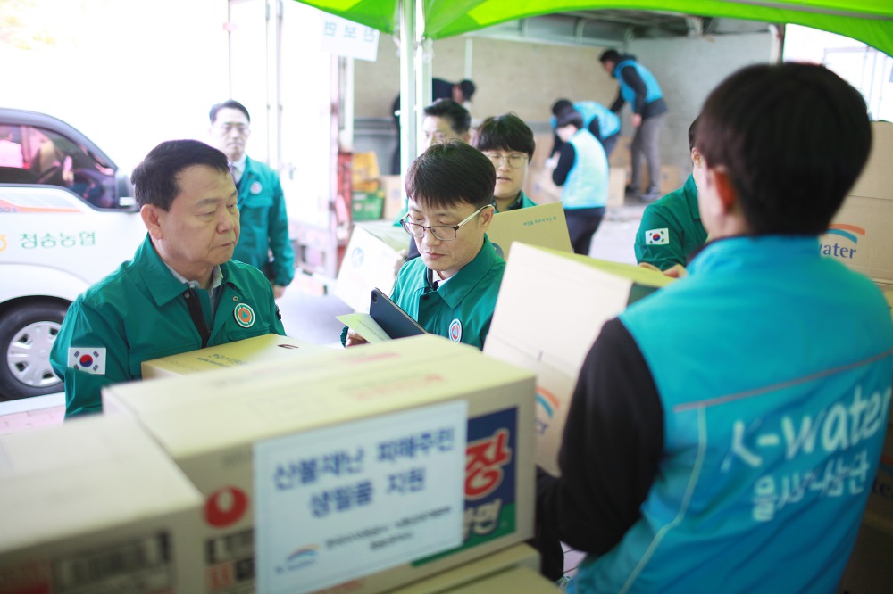 한국수자원공사, 수도 요금 감면 등 산불 이재민 일상 회복 적극 지원 이미지[3]