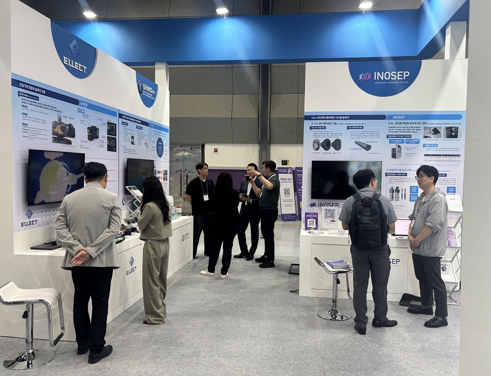 한국수자원공사, 국내 최대 스타트업 박람회 ‘넥스트라이즈 2025’에서 물산업 혁신 기술 선보여 이미지[2]