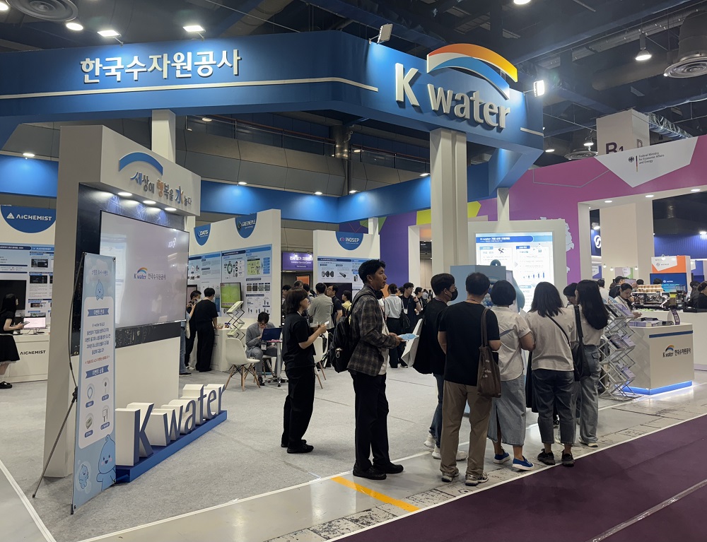 한국수자원공사, 국내 최대 스타트업 박람회 ‘넥스트라이즈 2025’에서 물산업 혁신 기술 선보여 이미지[1]