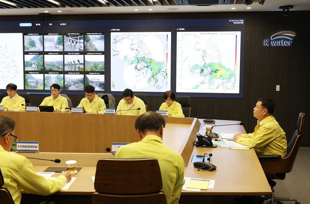 한국수자원공사, 초격차 물관리 기술로 여름철 재난 총력 대응 이미지[1]