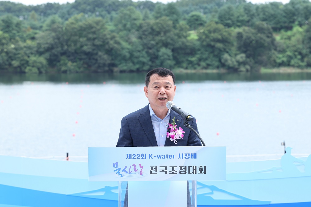 ‘2025 K-water 사장배 전국조정대회’ 성황리 폐막 이미지[1]