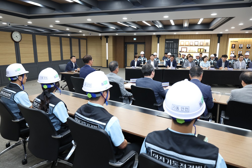 한국수자원공사, 현장 안전 ‘수시 점검체계’ 강화로 재해 예방 최우선 이미지[2]