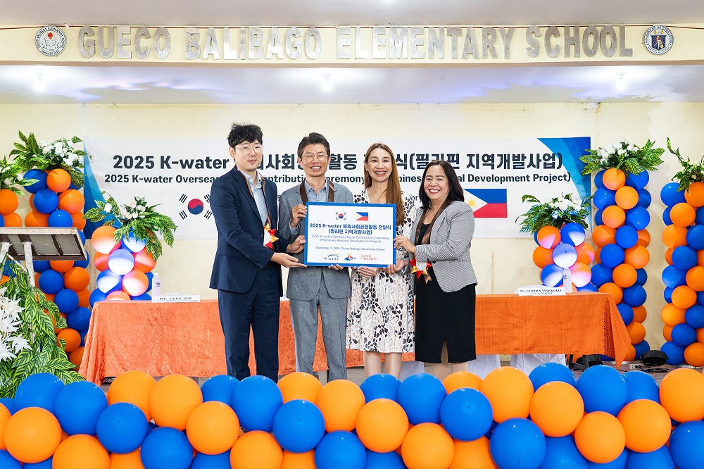 수자원공사, 필리핀 초등학교에 깨끗한 물과 태양광 전력 공급으로 교육환경 개선 이미지[1]