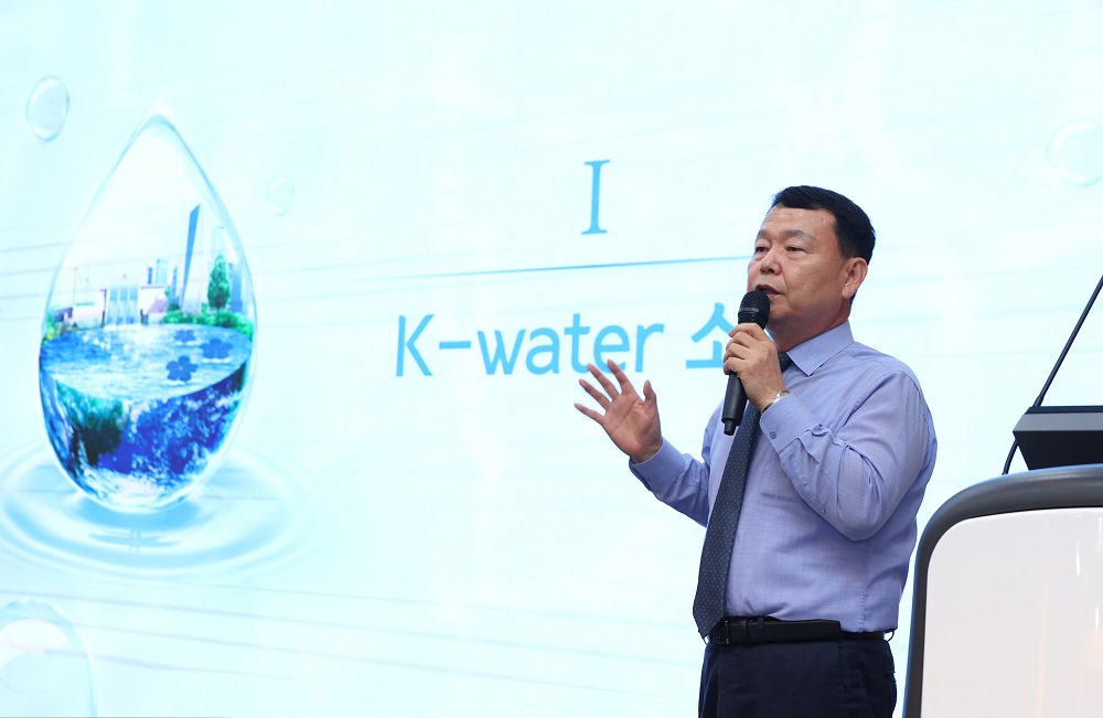 한국수자원공사, 충남대학교와 손잡고 기후위기 대응할 융합형 인재 양성 본격화 이미지[2]