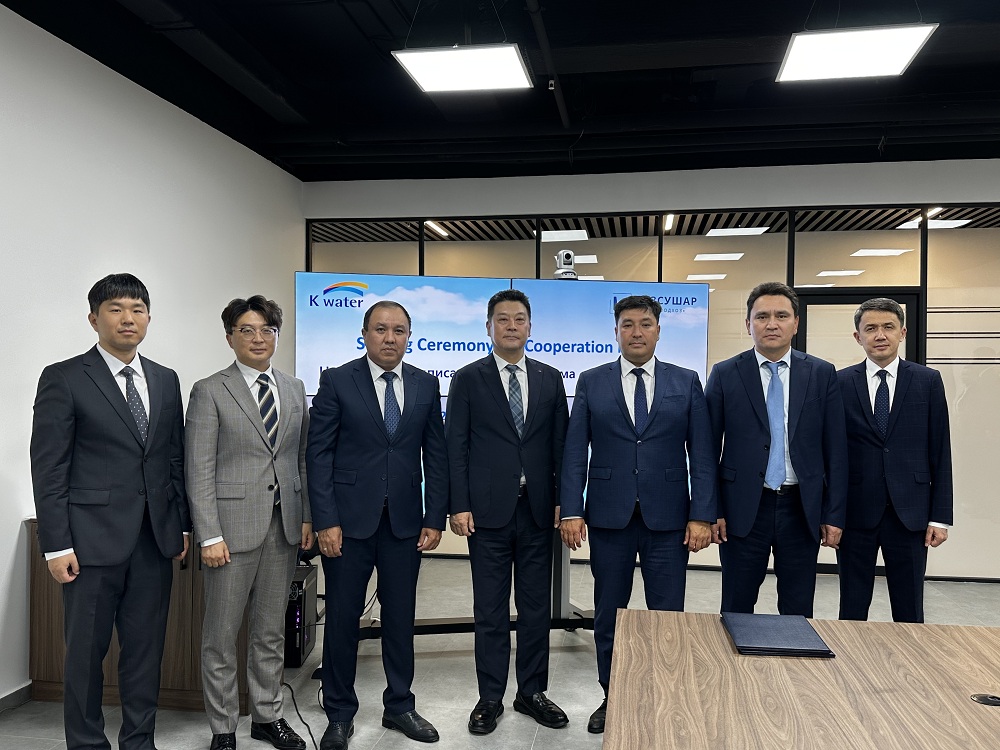 한국수자원공사 ‘물관리 디지털트윈’으로 카자흐스탄과 물분야 협력 강화 이미지[2]