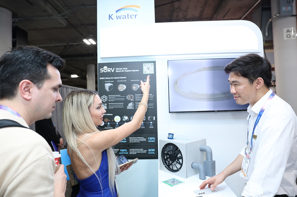 한국수자원공사, CES 2026에서 ‘AI 물관리’ 글로벌 경쟁력 입증 이미지[5]