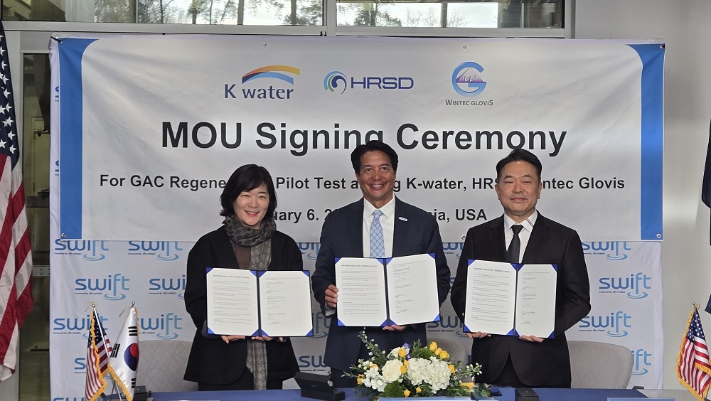 한국수자원공사, 국내 활성탄 재생기술의 미국 버지니아 현지 실증평가 위한 협약 체결 이미지[1]