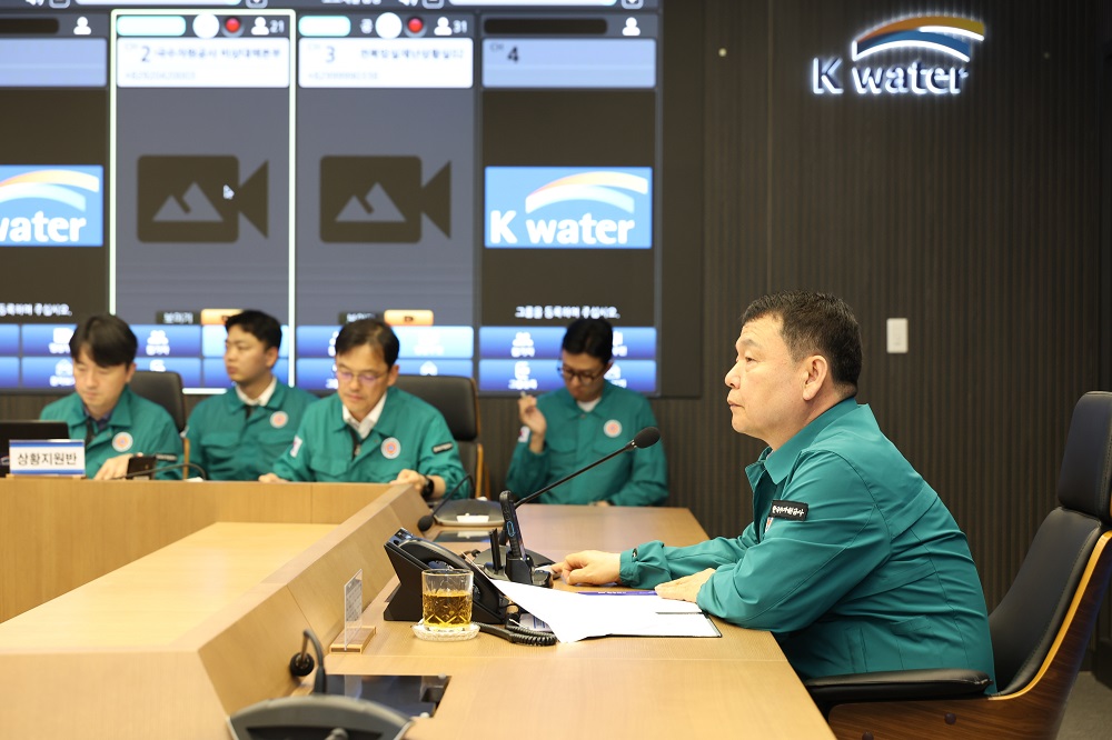 한국수자원공사, 2025 안전한국훈련 복합 재난 현장 대응 역량 점검 이미지[2]