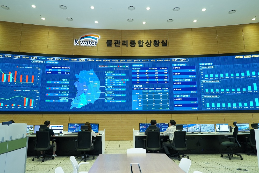 한국수자원공사, 국내 첫 글로벌 RE100 인증 이미지[1]