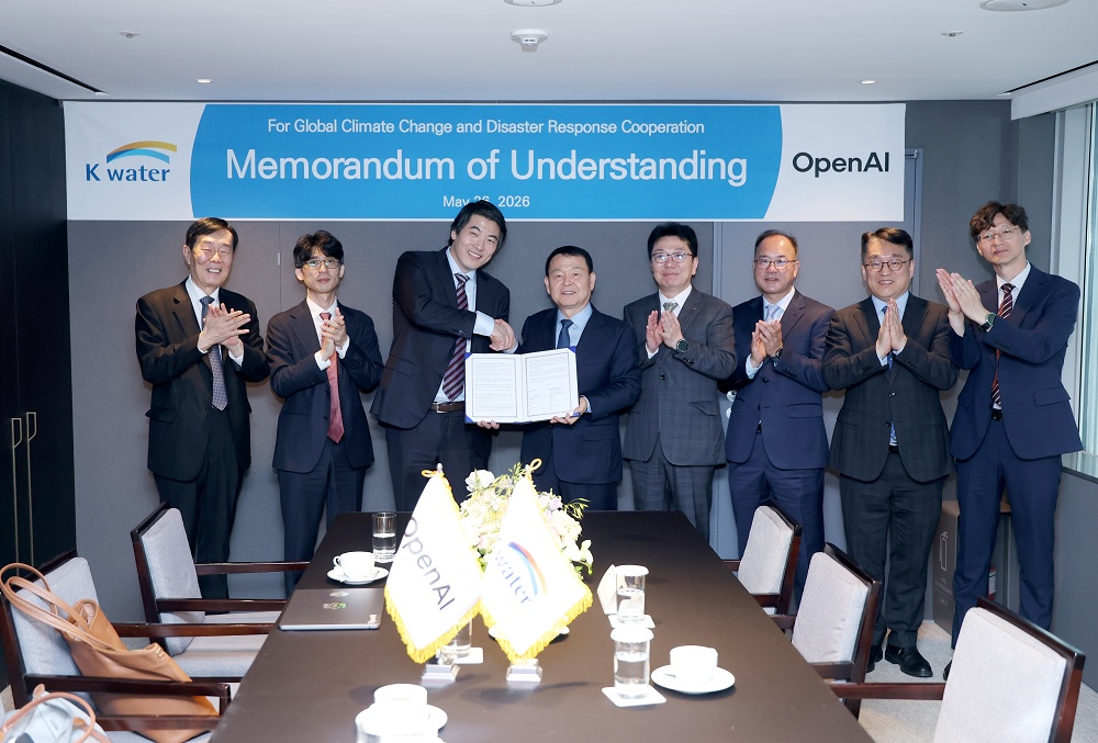 한국수자원공사, OpenAI와 기후 대응 ‘맞손’ 이미지[2]