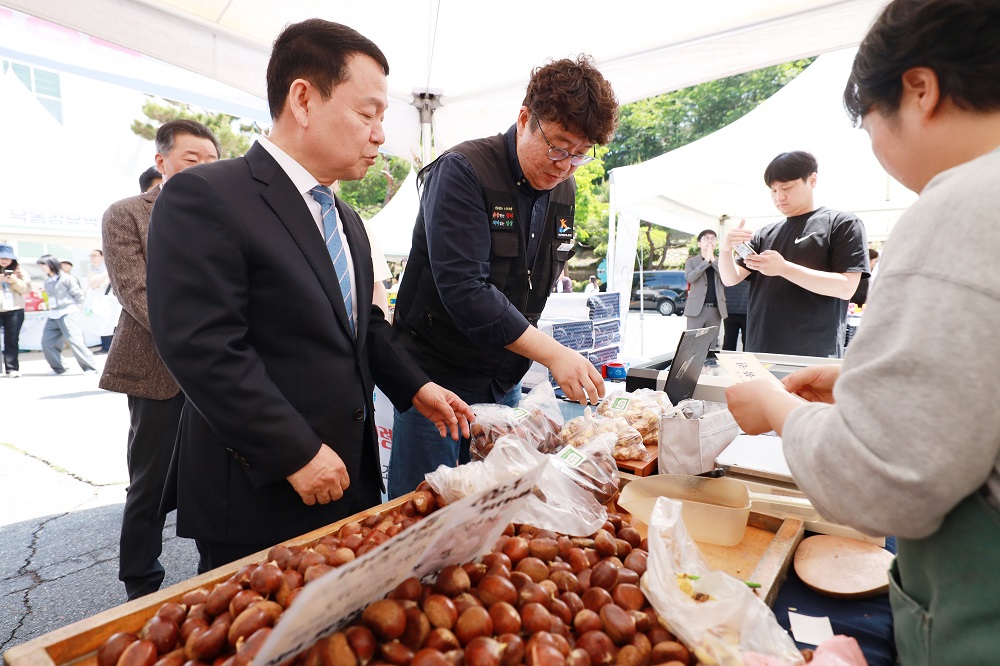 한국수자원공사, 가정의 달 맞아 댐주변지역 농가와 함께하는 상생 장터 개최 이미지[3]