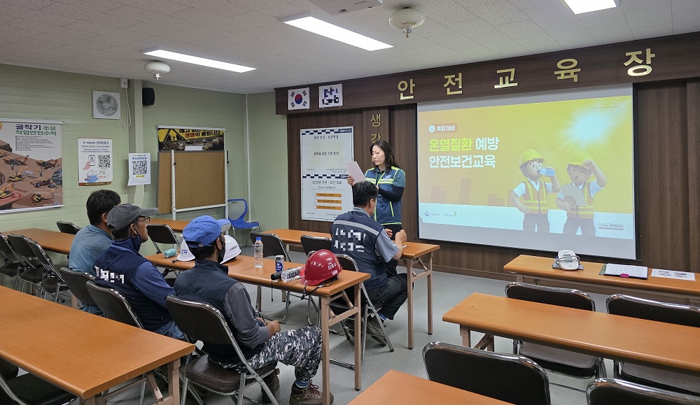 윤석대 한국수자원공사 사장, 역대급 폭염 속 전국 건설·작업 현장 안전 점검 이미지[4]