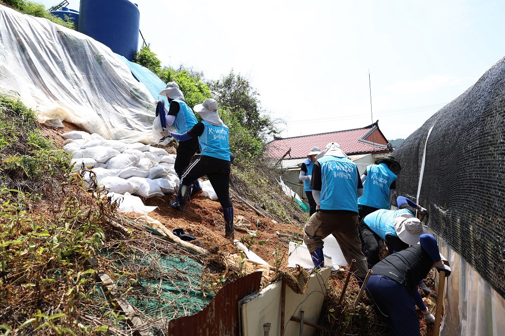 수자원공사, 호우피해 지역에 1.3억 원의 긴급구호품 및 수도요금 감면 등 총력지원 이미지[3]
