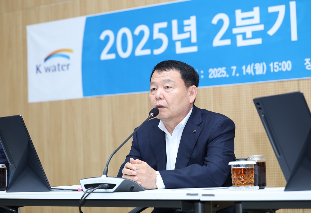 AI-에너지 고속도로, 수자원으로 열어간다 이미지[2]